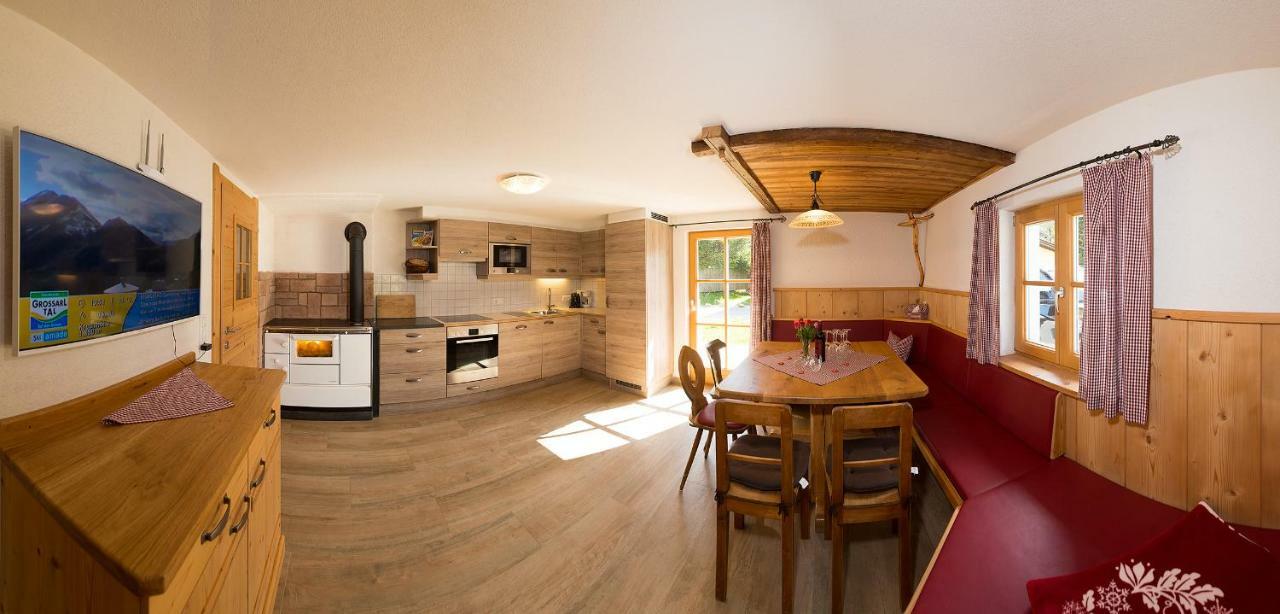 Birnbaum Chalets Grossarl Ngoại thất bức ảnh